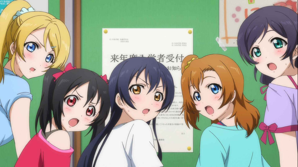 ラブライブ！ 12 ともだち